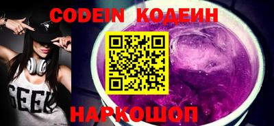 стафф Гусев