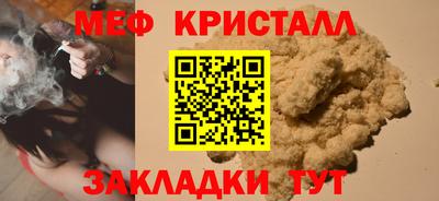 jwh Гусь-Хрустальный