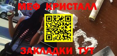 jwh Гусь-Хрустальный