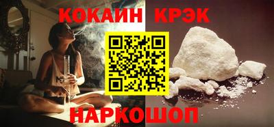 стафф Гусев
