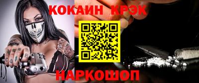 jwh Гусь-Хрустальный