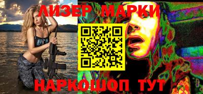 jwh Гусь-Хрустальный