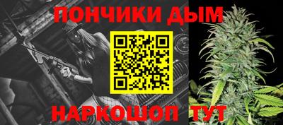 стафф Гусев