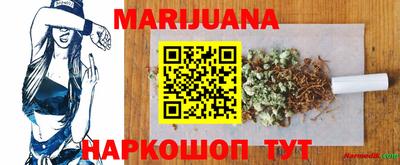 jwh Гусь-Хрустальный