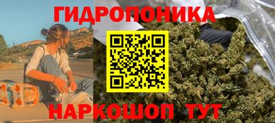 jwh Гусь-Хрустальный
