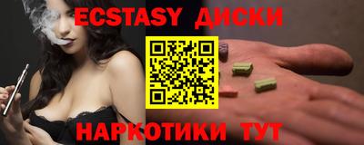 гидропоника Новокубанск