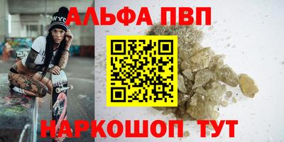 стафф Гусев