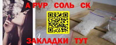 jwh Гусь-Хрустальный