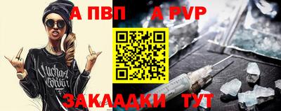 jwh Гусь-Хрустальный