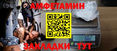 стафф Гусев