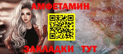 стафф Гусев