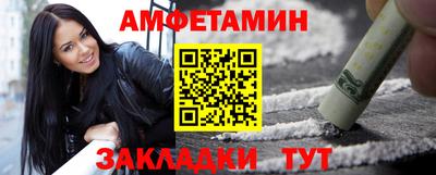 jwh Гусь-Хрустальный