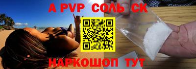 стафф Гусев