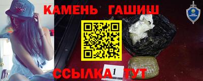 стафф Гусев