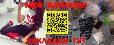 крисы Гусиноозёрск