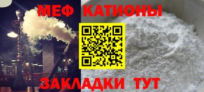 стафф Гусев