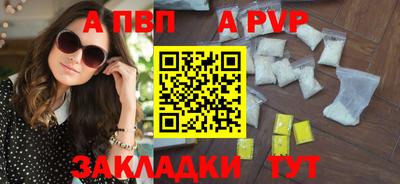 jwh Гусь-Хрустальный
