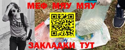 стафф Гусев
